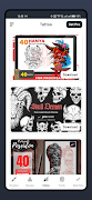 Brushes & Tools for Artists syot layar 6