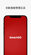 SmartGO পোস্টার