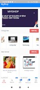MYSHOP India screenshot 7