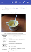 Food 截圖 3