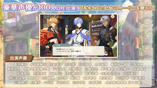 夢職人と忘れじの黒い妖精 Screenshot 7