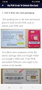 Sim Unlock Puk Code Guide screenshot 1