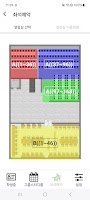 강릉영동대학교 도서관 열람실 예약 Ekran Görüntüsü 2