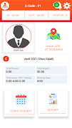 Smart Cloud Platform screenshot 2