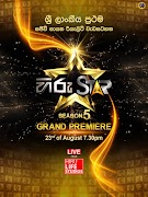 Hiru Star screenshot 5