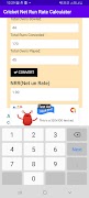 Cricket Net Run Rate Calculate screenshot 4