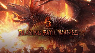 리니지2M 截圖 7