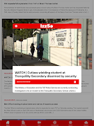 IzzSo スクリーンショット 5