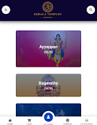 Kerala Temples Booking imagem de tela 3