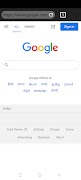 Private Browser скриншот 7