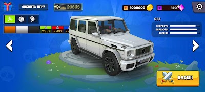 Бабл квас машины: cars 2022 截图 4