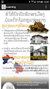 MoladokLP 截图 3