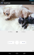 QwatchView ภาพหน้าจอ 7