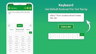 برنامه‌نما عمل SQL مشتری عکس از صفحه