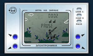 برنامه‌نما Hunter & Ducks عکس از صفحه