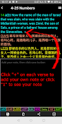 多版本聖經 截圖 6