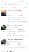 SinengCloud Pro screenshot 2