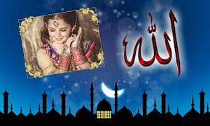 Allah Photo Frames poster