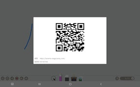 EZWrite5 스크린샷 4