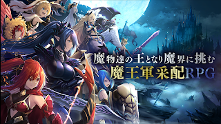 アンノウンブライド 截图 1