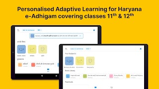 iPrep PAL - e-Adhigam Haryana ảnh chụp màn hình 6