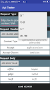 REST Api Tester स्क्रीनशॉट 3