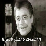 Commentate تصوير الشاشة 4