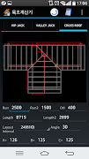 Graphical Framing Calculator screenshot 4