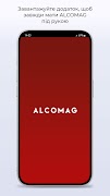 برنامه‌نما Alcomag عکس از صفحه