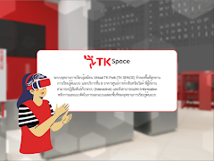 TK Space screenshot 7