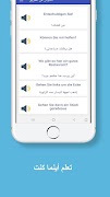 تعلم اللغة الألمانية بالصوت 截图 2