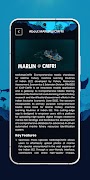 MARLIN@CMFRI imagem de tela 6