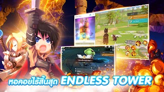 Luna Origin ภาพหน้าจอ 6