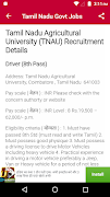 தமிழ்நாடு வேலைவாய்ப்புகள் - Ta 스크린샷 3