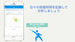 マインドシャッフル スクリーンショット 2