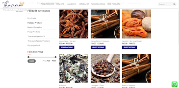 Thavaram 스크린샷 7