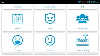 Infinity Msg Collection স্ক্রিনশট 4