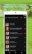 Telugu Songs తెలుగు పాటలు MP3 Patalu Music App تصوير الشاشة 1