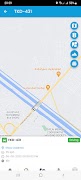Track Now imagem de tela 4