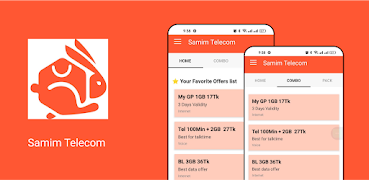 Samim Telecom स्क्रीनशॉट 1