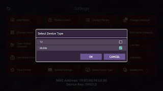 Dodo IPTV Player imagem de tela 3