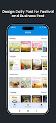 Daily Post Maker постер