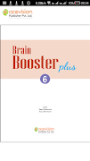 Brain Booster Plus 6 海報