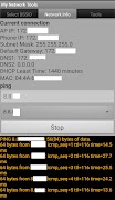 My Network Tool screenshot 1