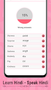 Learn Hindi - Speak Hindi captura de pantalla 4