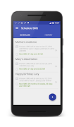 SMS Tool Pro скриншот 7