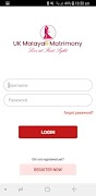 UK Malayali Matrimony screenshot 1