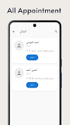Sehetie screenshot 4