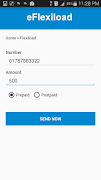 Wasim Telecom screenshot 1