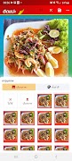 Product Image Editor screenshot 5